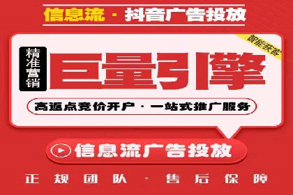 SEM竞价培训：案例分析及策略优化